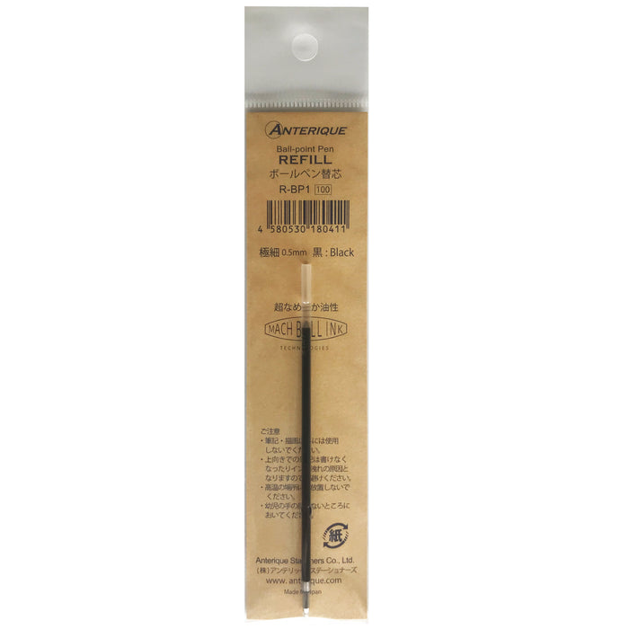 Refill for Anterique Stationers Ball Pen
